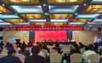 省培英语学习心得体会通用5篇