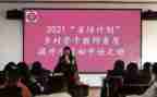 省培英语学习心得体会最新5篇