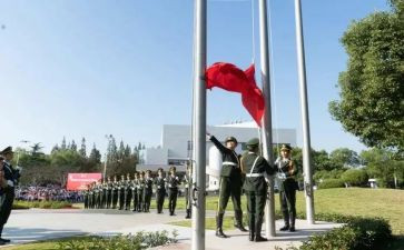 教师节升旗仪式演讲稿8篇
