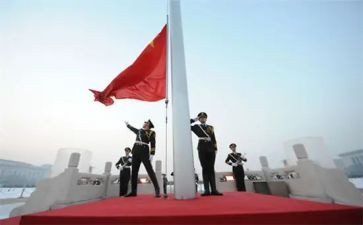国庆后升旗讲话稿6篇