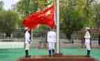 教师升旗演讲稿通用6篇