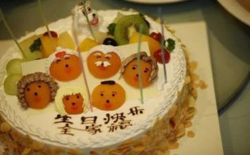 我的生日的作文400字模板8篇