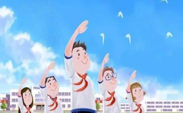 小学生新三好学生事迹5篇