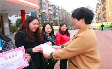 大学三好学生学生申请书8篇