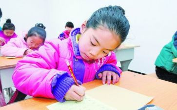 三好学生评选演讲稿5篇