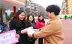 大学三好学生学生申请书8篇
