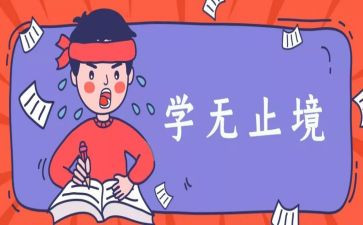 升学宴的讲话稿优秀7篇