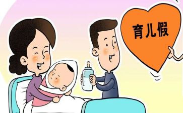 计划生育工作总结及计划精选7篇