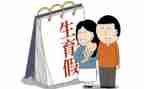 计划生育述职述廉报告7篇