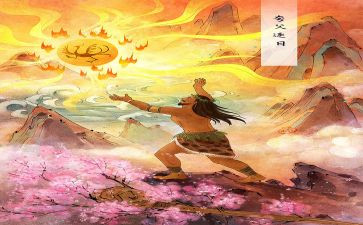 神话作文6篇