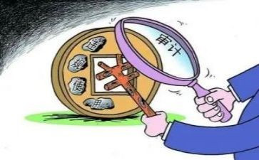 审计人述职报告推荐8篇