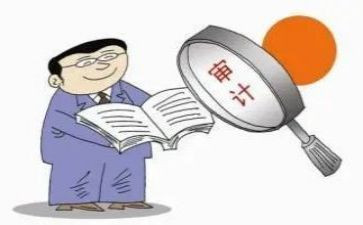 审计个人总结工作总结推荐6篇