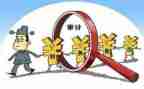 审计助理工作总结个人总结5篇