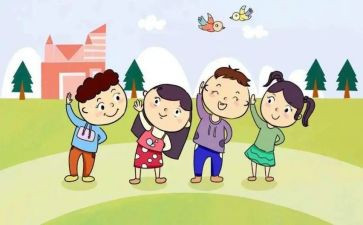 身体好教学反思6篇