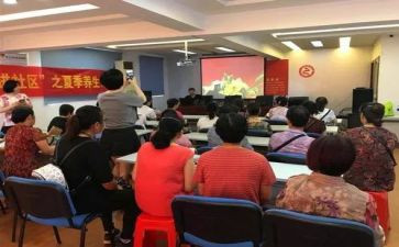社区2023年度工作计划7篇