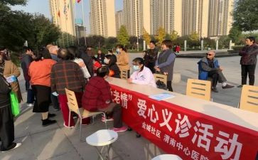 给社区述职报告推荐5篇