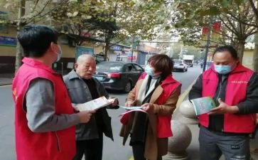 2024年社区主要事迹参考5篇