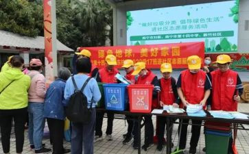 社区个人年终工作总结范文7篇