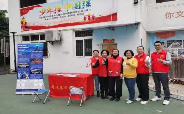 社区工作个人工作总结优质5篇