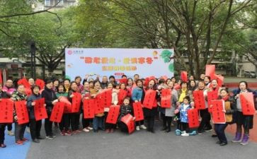 社区工述职报告参考5篇