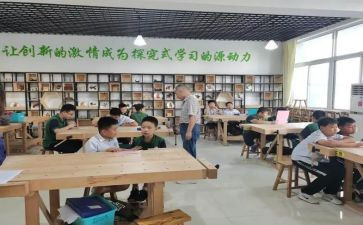 社团周工作计划优质8篇