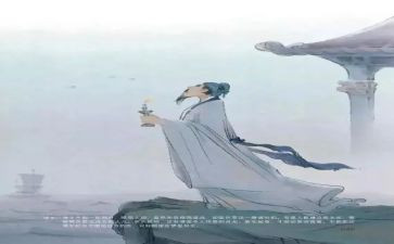 奋斗吧青年诗演讲稿参考7篇