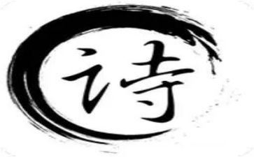 诗经的心得体会参考5篇