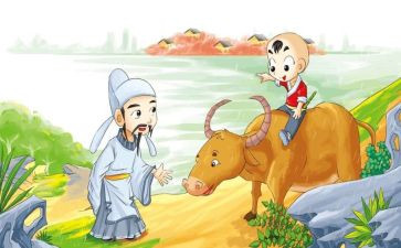 幼儿园学古诗教案6篇