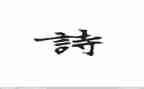 银行培训心得体会诗优秀8篇