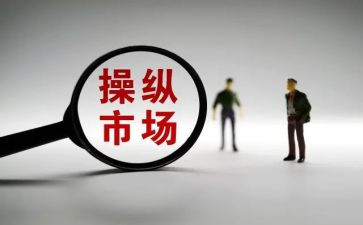 市场人员年工作计划6篇