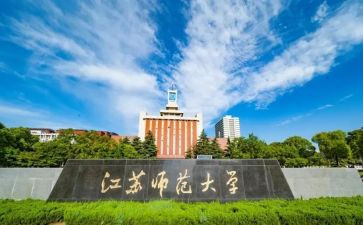 北师大版数学一年级上册教案6篇