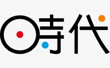 时代的梦作文参考5篇