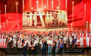 王红旭时代楷模观后感5篇