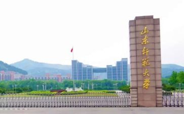 述职报告数学教师范文6篇