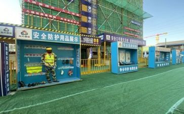 年度施工工作总结通用7篇