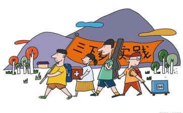 c实践报告心得体会通用5篇