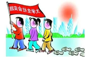 实践社会心得体会优秀8篇