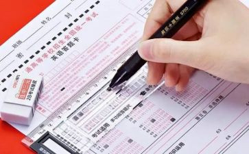 《试卷》作文优秀6篇