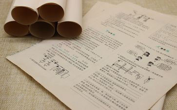 语文试卷的作文5篇