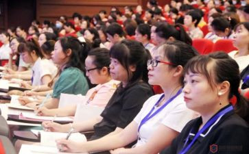 幼儿园教师培训心得体会2023推荐8篇
