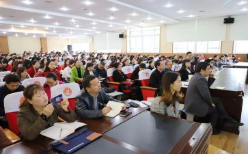 幼教师培训的学习心得精选6篇