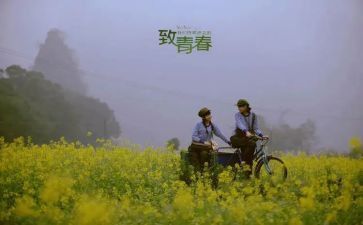 十七岁的演讲稿5篇
