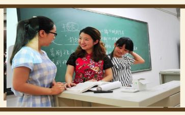 师生优秀作文7篇