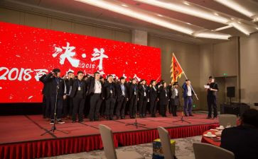高考百日誓师教师代表演讲稿8篇