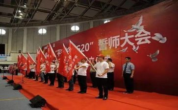 誓师大会心得体会优秀8篇