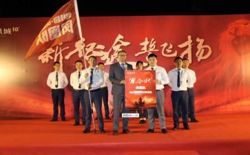百日誓师演讲稿5分钟5篇