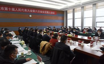 市委述职报告5篇