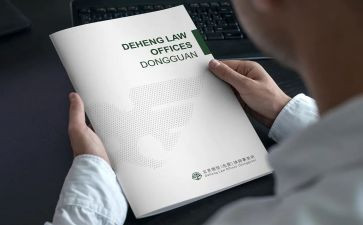 事务述职报告最新5篇