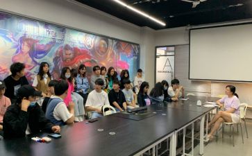 工作实习总结推荐7篇