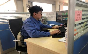 实习培训课心得体会5篇